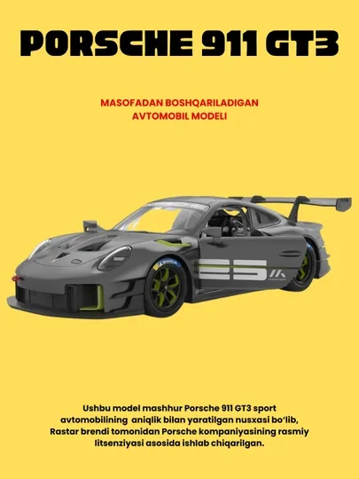 Porsche 911 GT3