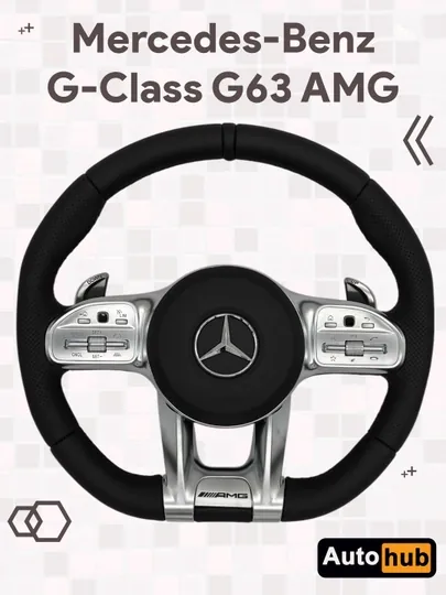 Автомобильный руль Mercedes-Benz, гелик, G63 AMG W464, под Chevrolet, Black Piano