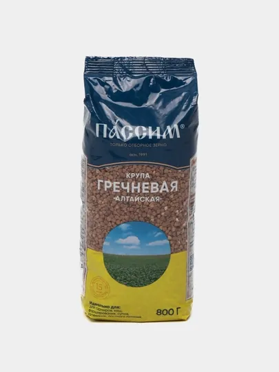 Гречневая Алтайская крупа ПАССИМ, 800 г
