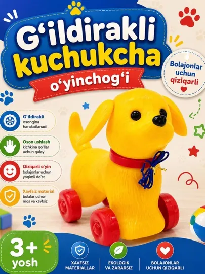 Забавные игрушки на колесиках – Коза, Щенок, Белый щенок, Ослик — MEZON3-HAYVONCHALARTORTIBYURADIGAN-ЖЕЛТ