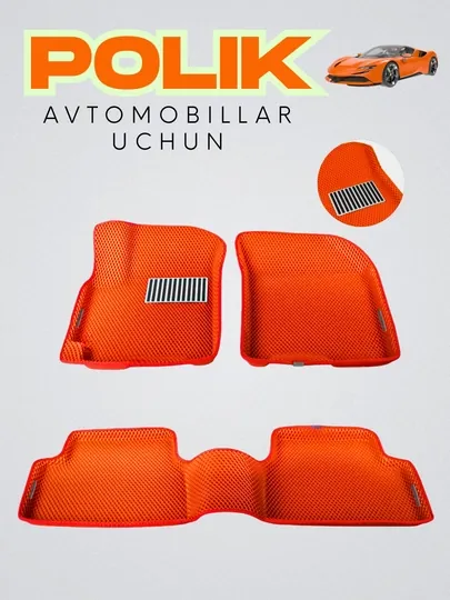 Полики Eva, для моделей GM — SEHRLI-POLIK-МАНГО-MONZA