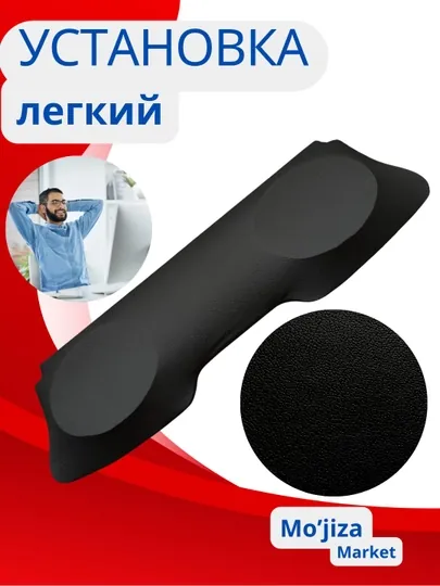 Задняя полка в багажник для колонок, Matiz и Spark, акустическая