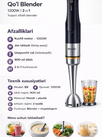 Ручной блендер DUVEL S9 мощностью 1200 Вт без шума 2 в 1