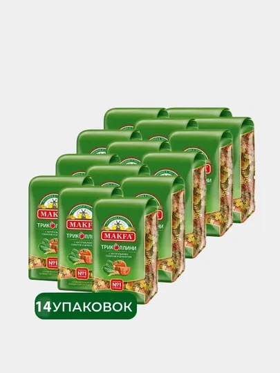 Макароны Makfa Триколлини «Свитки», 450 г х 14 шт