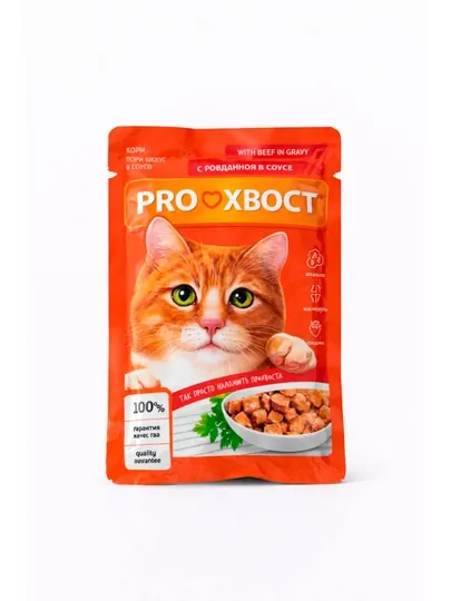 Proхвост для кошек говядина в соусе