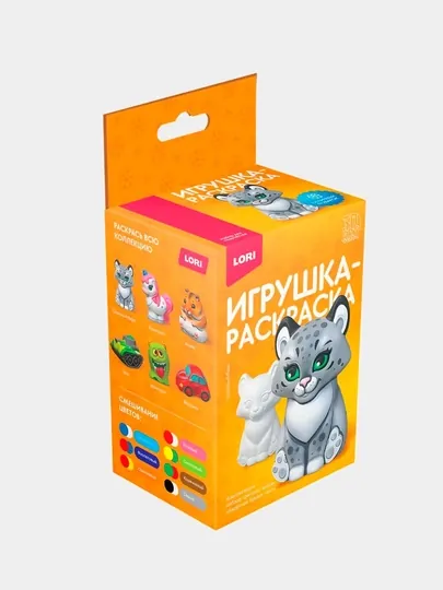 Игрушка-раскраска Lori Снежный барс Ир-035 3D