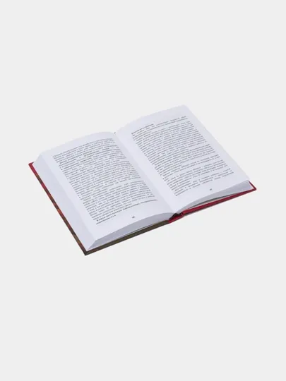 Психодиагностика - Алексей Филатов — SARMOYA-7110909