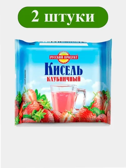 Кисель брикет "Клубничный" Х 2шт 190г