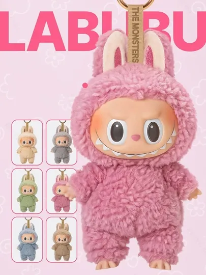 Labubu мягкая игрушка, брелок коллекционный, Popmart, 17 см, случайный цвет