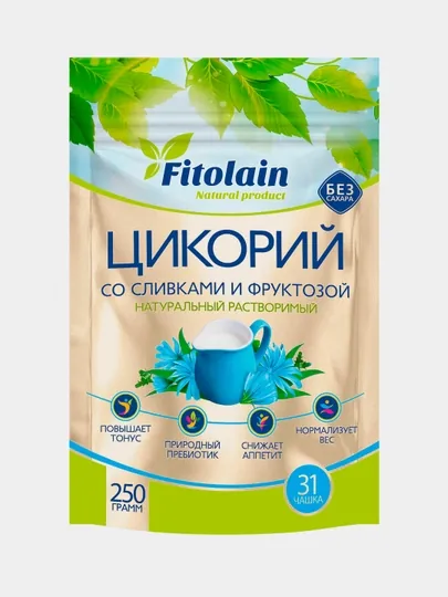 Цикорий порошок FITOLAIN с заменителем сухих сливок и фруктозой 250г