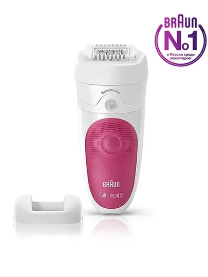 Эпилятор Braun SES 5500 — 2023-BRAUN5500-ТЕМНРОЗ