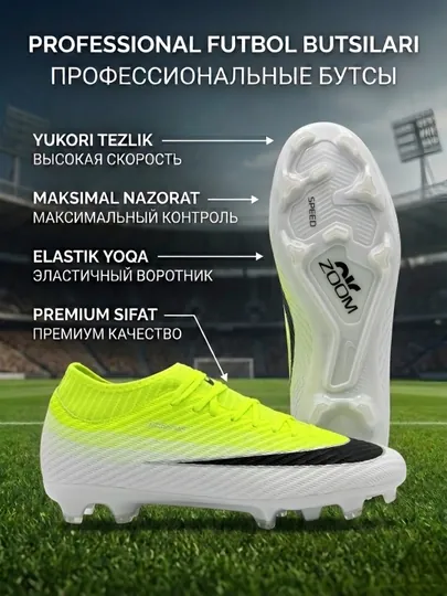 Футбольные бутсы мужские, 39-45 — HOQQU-052-ЛАВАНД-39
