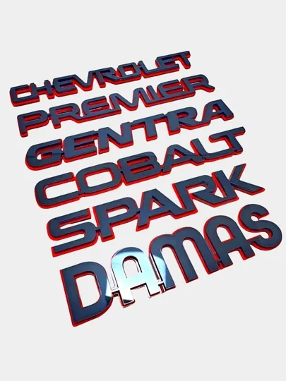 Виниловые наклейки для автомобилей, названия автомобилей, Damas, Gentra, Matiz, Spark