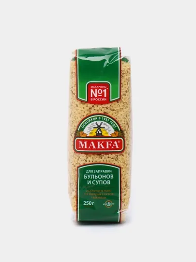 Макароны звёздочки Makfa, 250 г