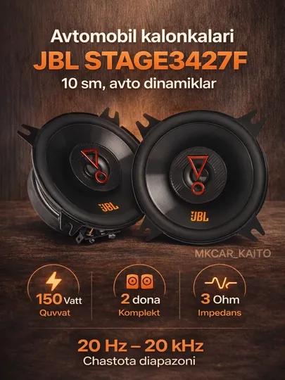 Автомобильные колонки JBL Stage3 427F 10 см, коаксиальная акустика, мощные авто динамики