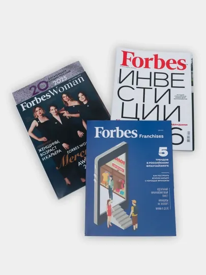 Forbes