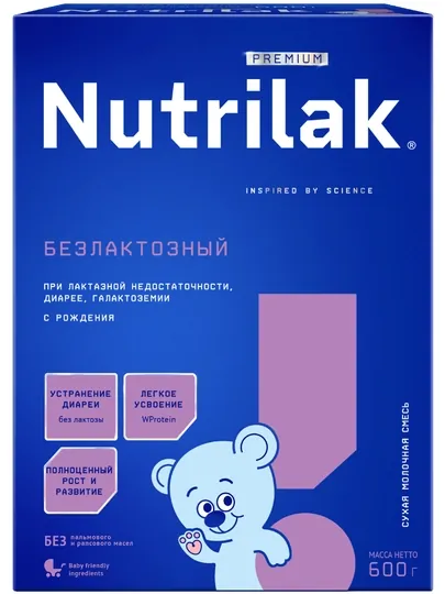 Детская смесь Nutrilak, безлактозный, 600 гр