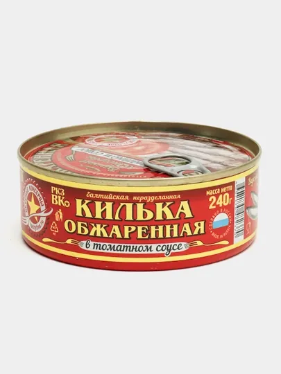 Килька балтийская обжаренная Вкусные Консервы, в томатом соусе 240 гр