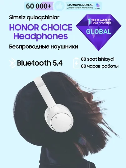 Накладные наушники Honor Choice Headphones полноразмерные, беспроводные с микрофоном