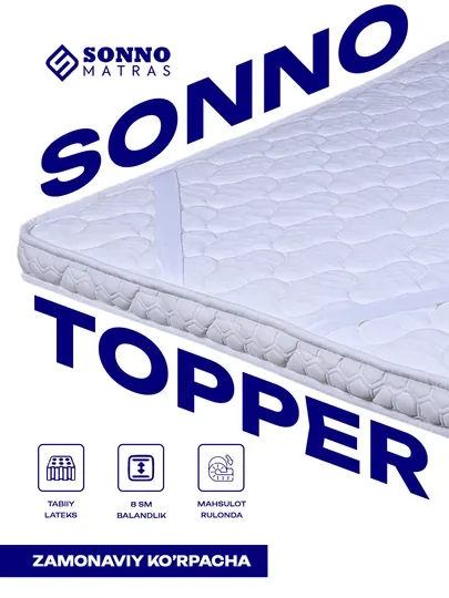 Sonno топпер — современный наматрасник, толщиной 8 см, доступен во всех размерах — SONNO-STOPPER-Ltopper-210x180