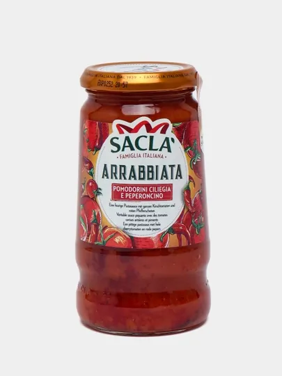 Oстрый соус с томатами Sacla Arrabbiata, 420 гр — MUSTARD-P01B0B8
