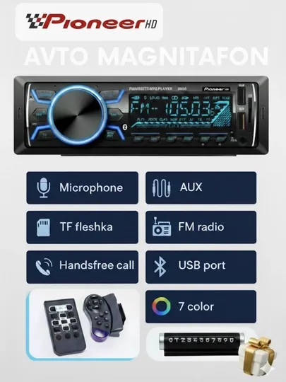 Автомагнитола Pioneer 3866, Bluetooth, USB, AUX, FM-радио