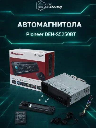 Магнитола Pioneer DEH-S5250BT для автомобиля, 1-DIN, черная, Bluetooth, USB, AUX