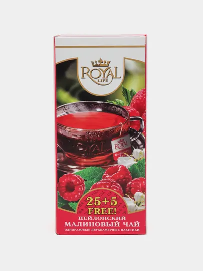 Чай Royal Life Raspberry Tea, 30 пакетиков