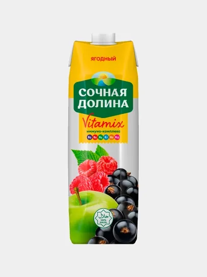 Сок Сочная Долина Ягодный витамикс, 950 мл