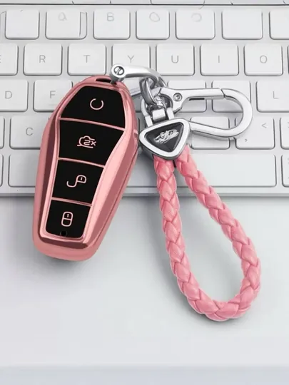 Чехол для смарт-ключа автомобиля BYD