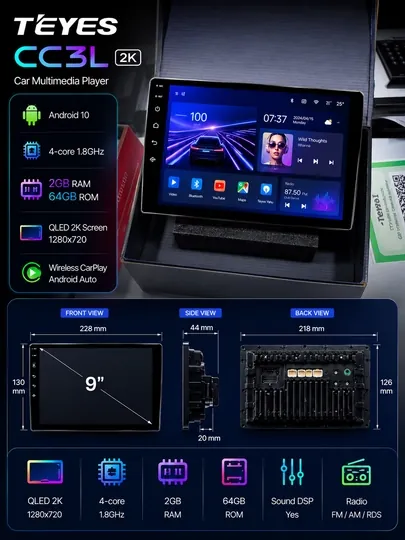 Автомобильный монитор "Teyes CC3L WIFI", на Cobalt, Nexia 3, Gentra, с рамкой и штекером