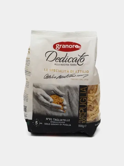 Макароны Granoro Nidi Tagliatelle Dedic, 500 г