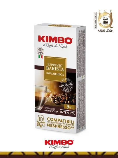 Кофе в капсуоах Эспрессо БАРИСТА 100% Арабика 10 шт неспрессо