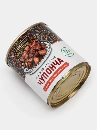 Консервы мясные Чупонча, 320 гр — FOODMAX-WERTYUI