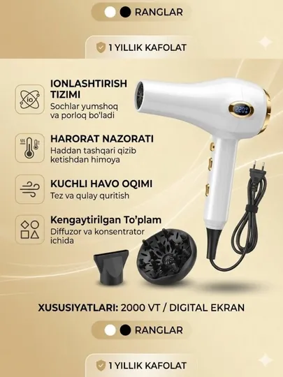 Фен:Mac MC 6682 мощный фен, диффузор и 3 разных концентратора черный