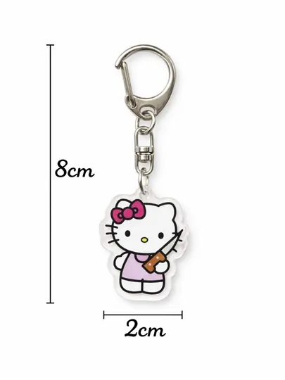 Брелок Hello Kitty