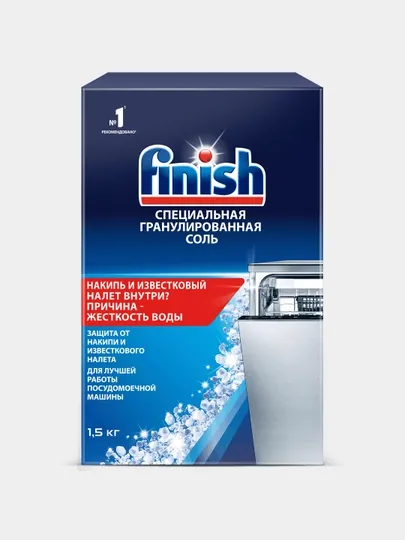 Соль для посудомоечной машины Finish, 1.5 кг