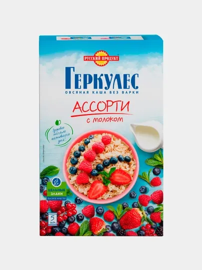 Овсяная каша Геркулес, ассорти с молоком, 175 г