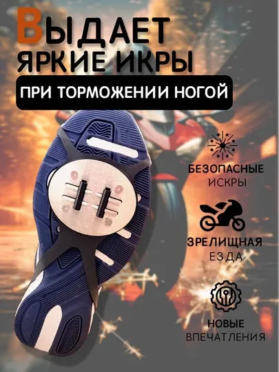 Кремни для зажигалки, резиновые + 2 запасных камня