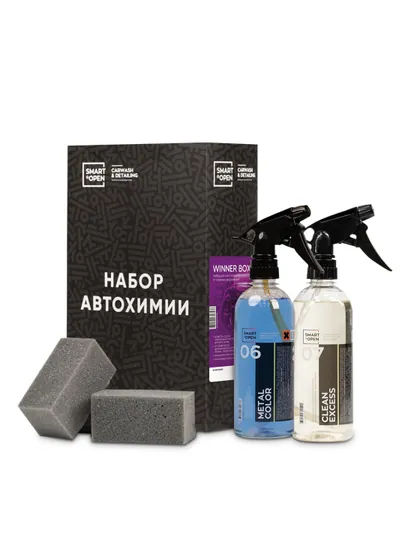 Набор для очистки кузова и дисков от сложных загрязнений SMART WINNER BOX