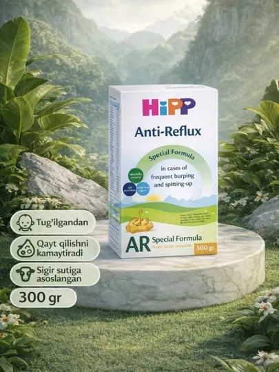 Hipp Anti-Reflux - 300 грамм