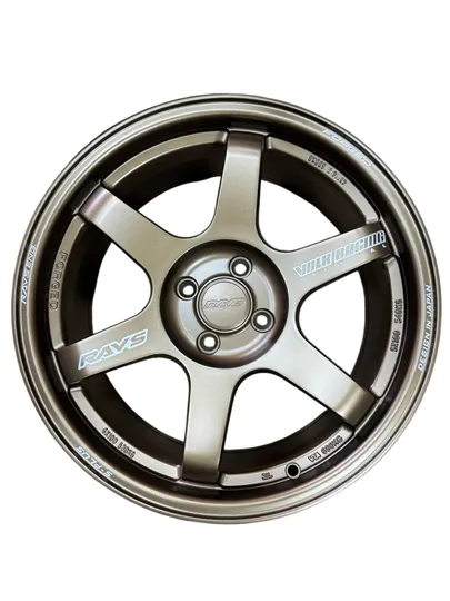 Диски Asaman Rays Bronze 17R 4/100 7.5J