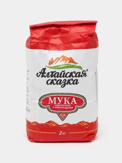 Мука пшеничная хлебопекарная высший сорт 2 кг — DURUST-SDHJBVG