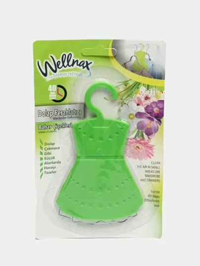 Освежитель для гардероба Wellnax, 20 гр