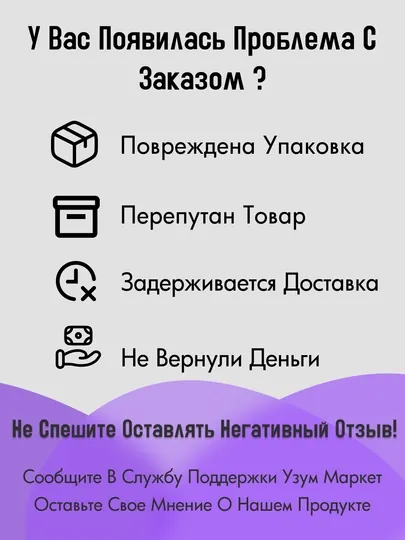 Фен расческа для волос One Step, выпрямитель, с ионизацией