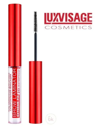 Гель-ламинатор для бровей BROW LAMINATOR EXTREME FIX 24h waterproof, 4,2г, LUXVISAGE