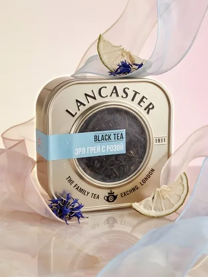Чай листовой Lancaster в жестяной банке, ассорти вкусов, 75 г