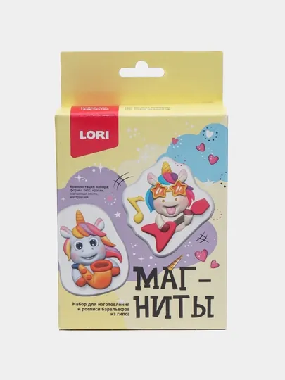 Магниты из гипса Lori Веселые музыканты Пз/Г-032 q0000038972