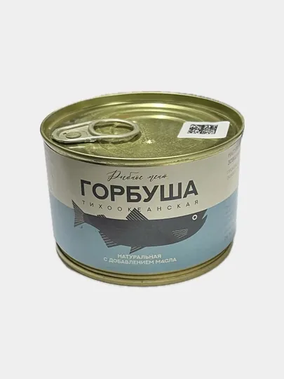 "Рыбное меню" Горбуша натуральная в масле (куски) (ключ) — ADG-00036