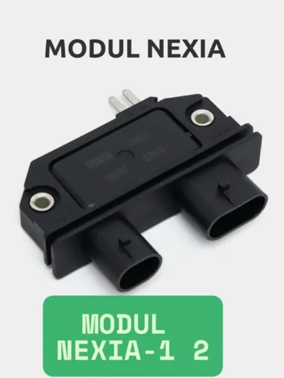 Коммутатор зажигания, система зажигания для Nexia, Damas, Matiz, Tico — AXABAS-MODUL-БЕЛЫЙ